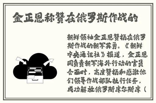 夏晴子沈娜娜苏清歌团圆火锅